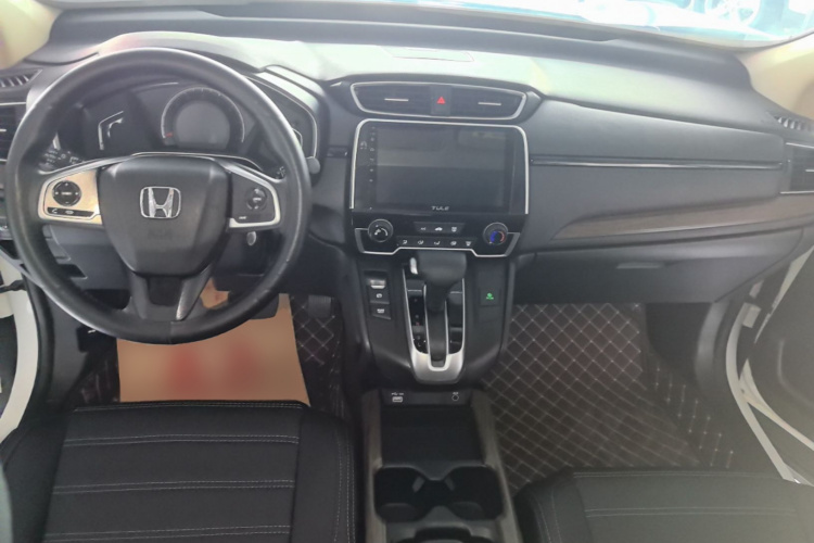 Honda CR-V 2020 #10 Honda CR-V 2020 car image #10