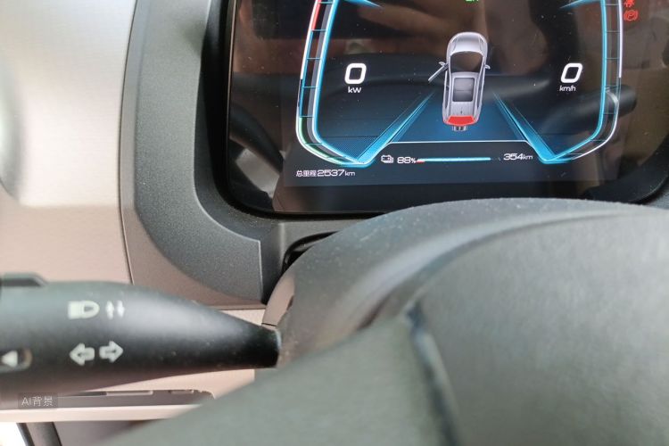 BYD Yuan Pro 2023 car image #14