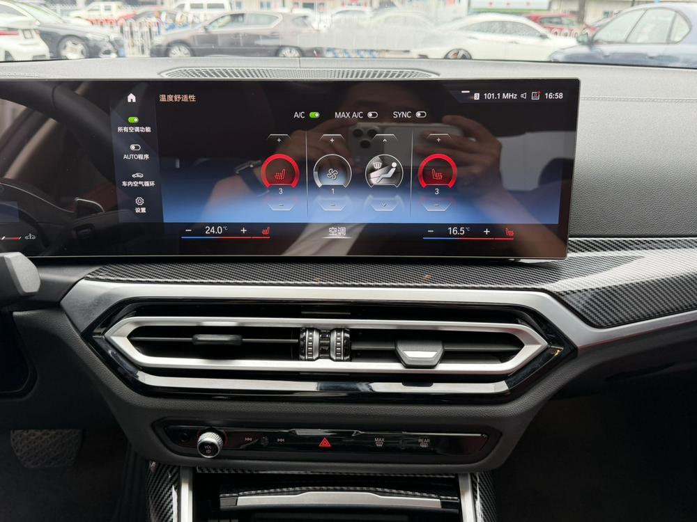 BMW 3 Series 2023 #8 BMW 3 Series 2023 car image #8
