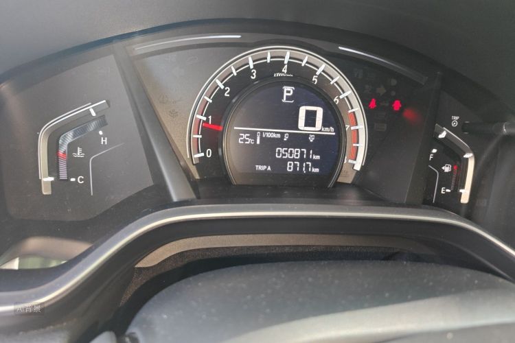 Honda CR-V 2022 car image #14