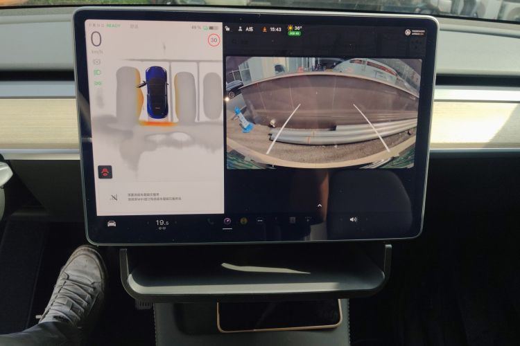 Tesla Model Y 2023 car image #13