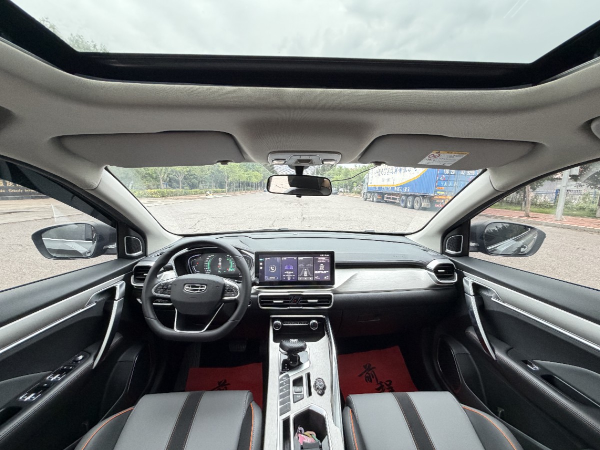 GEELY Coolray 2023 car image #4