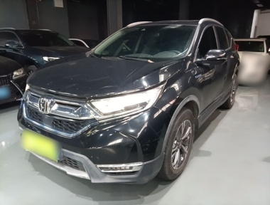 Honda CR-V 2019 Honda CR-V 2019 car image