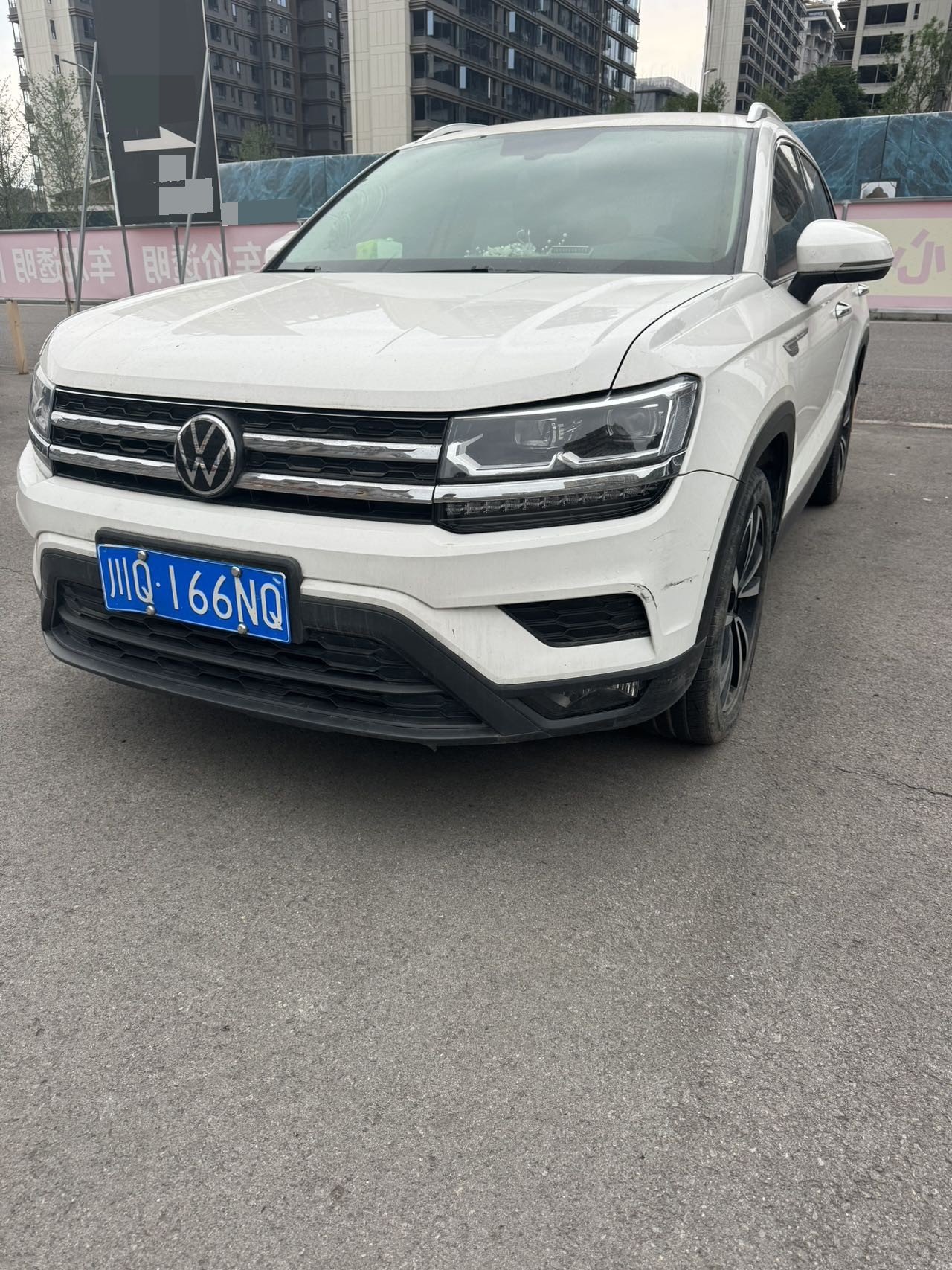 2023 2023 car image