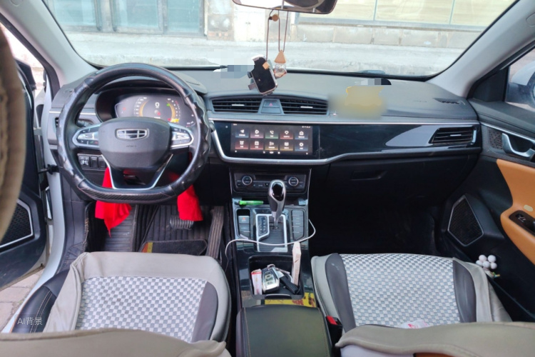 GEELY Emgrand GL 2020 imagem de carro #11