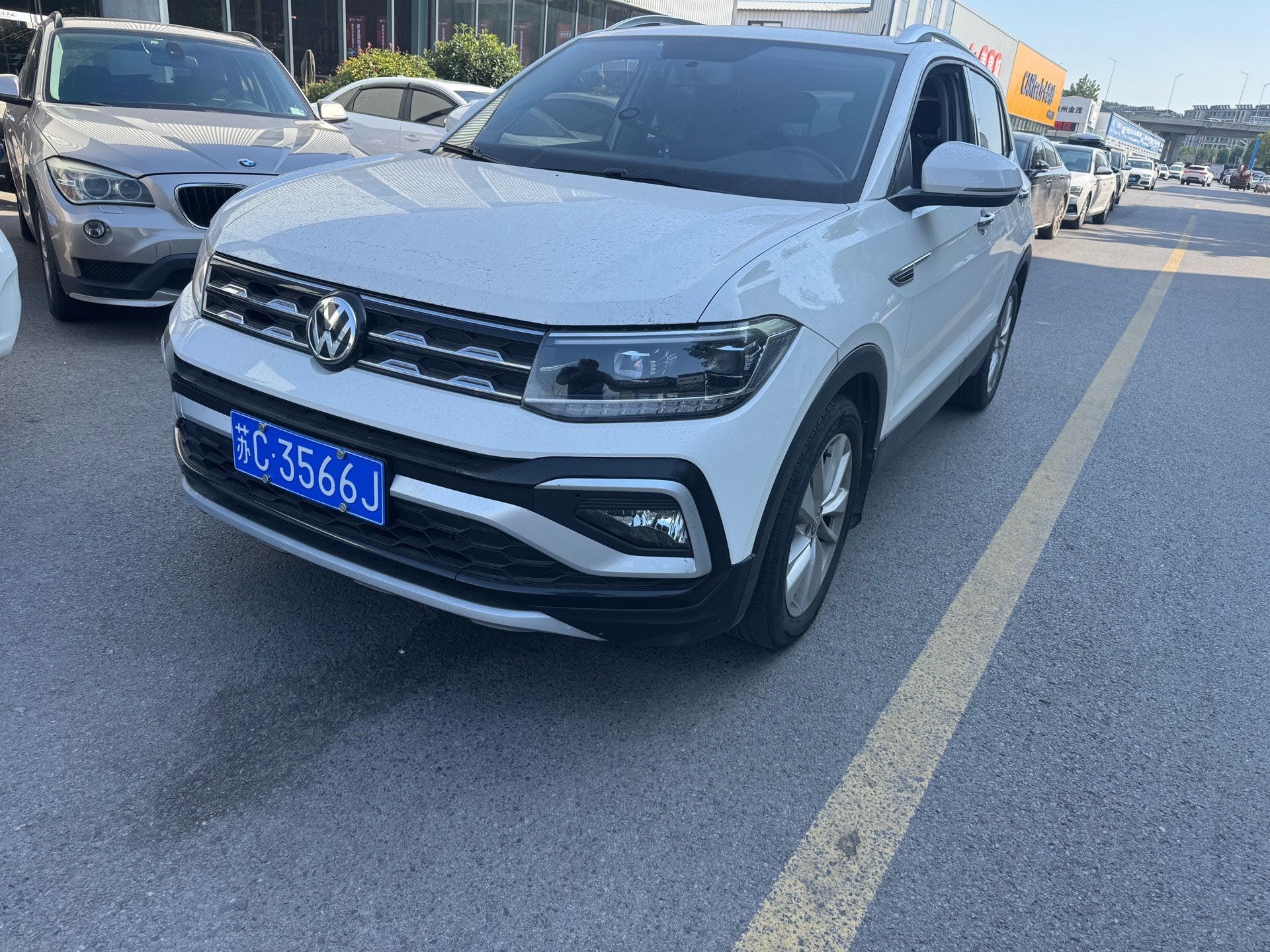 2020 2020 image de voiture