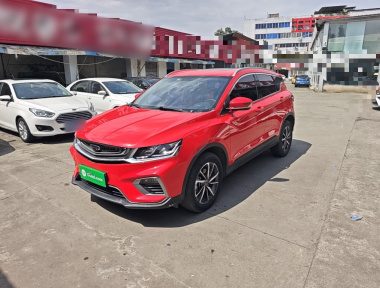 GEELY Coolray 2021 car image 
