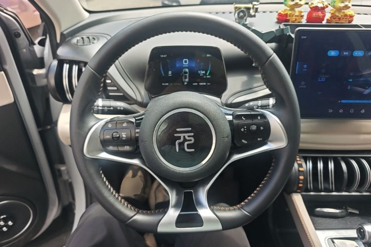 BYD Yuan Plus 2023 #11 BYD Yuan Plus 2023 car image #11