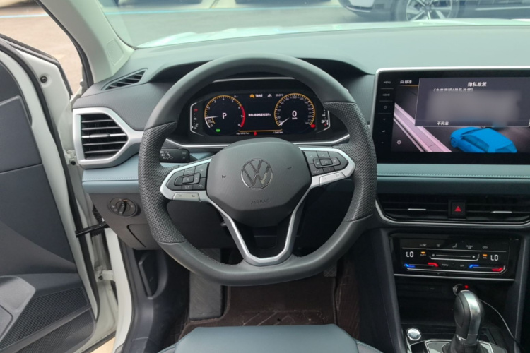 Volkswagen Tharu 2024 #11 Volkswagen Tharu 2024 car image #11