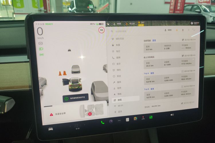 Tesla Model Y 2021 #12 Tesla Model Y 2021 immagine di auto #12
