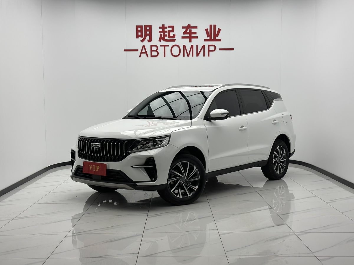 GEELY Vision X6 2023 GEELY Vision X6 2023 car image