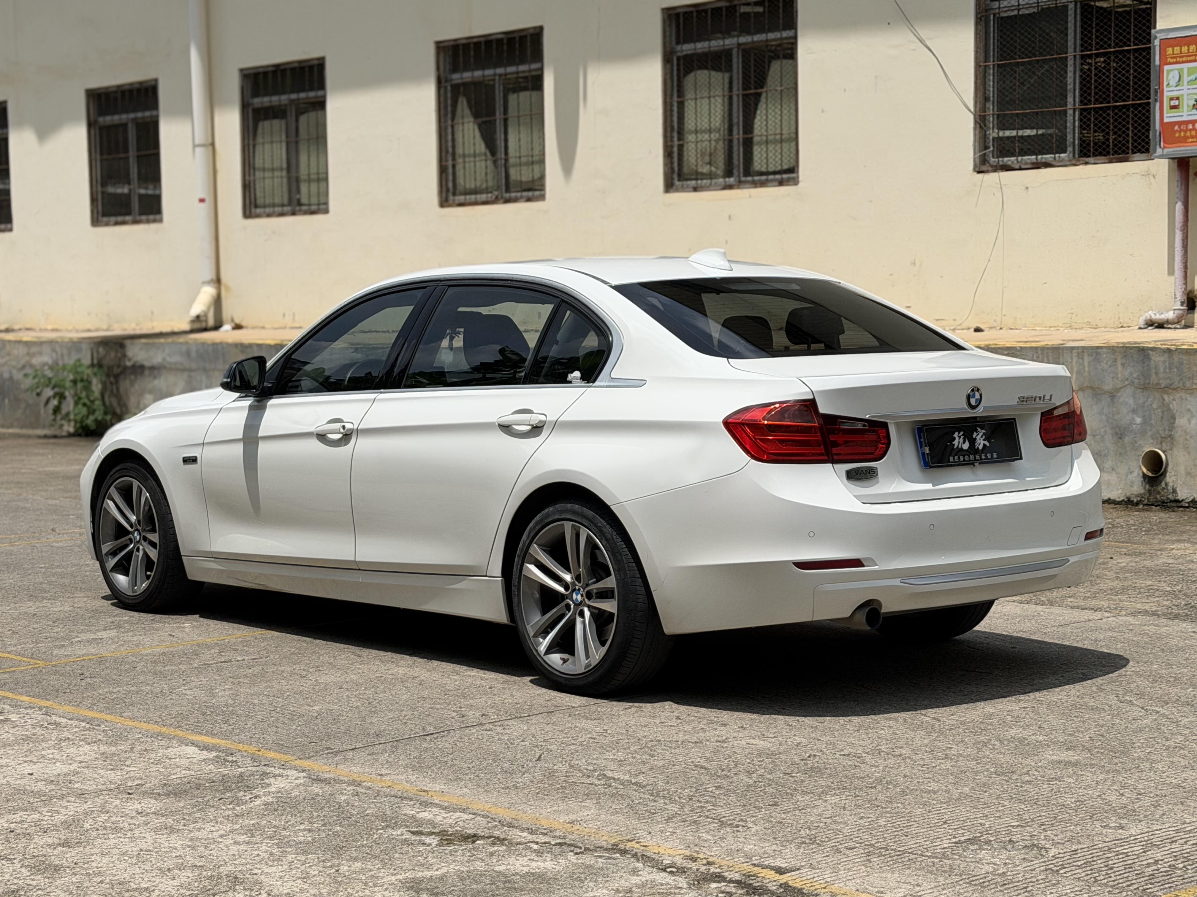 BMW 3 Series 2015 car image #10