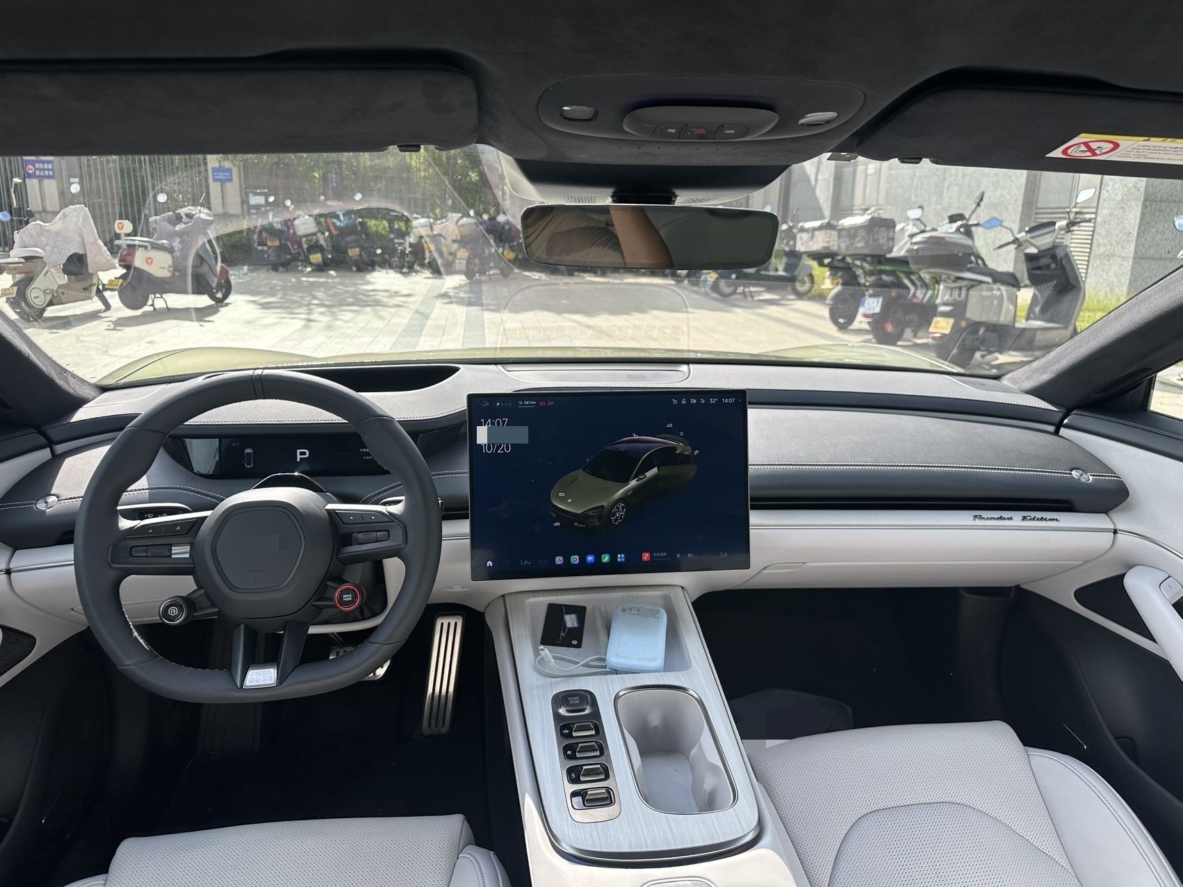 2024 imagen de coche #6