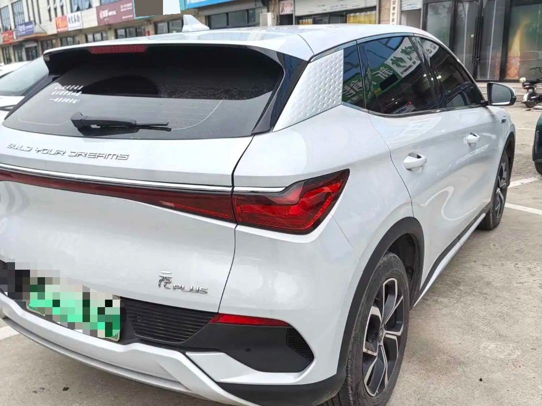 BYD Yuan Plus 2024 #3 BYD Yuan Plus 2024 imagem de carro #3
