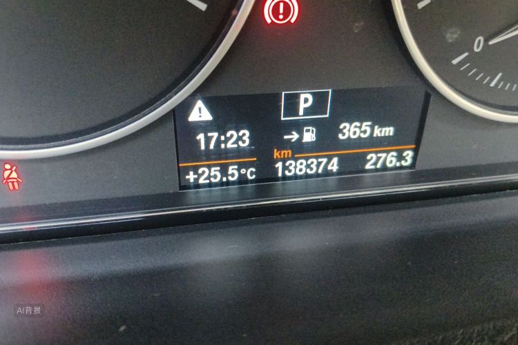 BMW 3 Series 2017 image de voiture #14