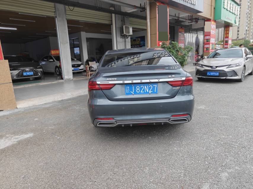 GEELY Binray 2019 #5 GEELY Binray 2019 car image #5