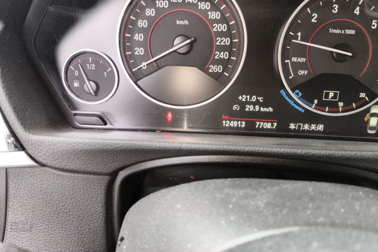 BMW 3 Series 2017 car image #14
