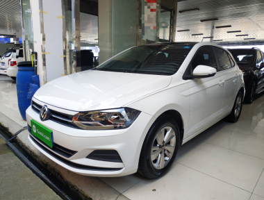 Volkswagen Polo 2021 Volkswagen Polo 2021 car image