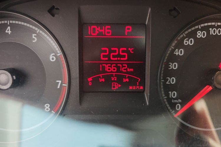 Volkswagen Santana 2016 #14 Volkswagen Santana 2016 car image #14