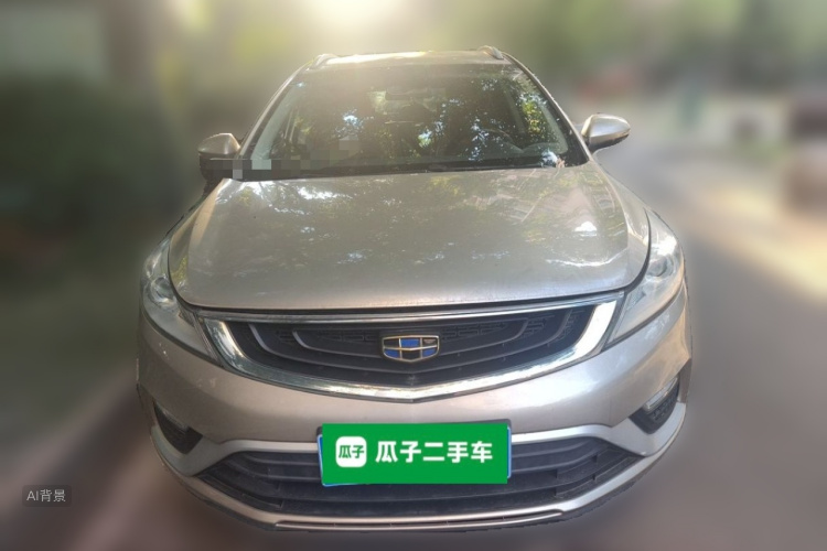 GEELY Emgrand GS 2018 #3 GEELY Emgrand GS 2018 car image #3