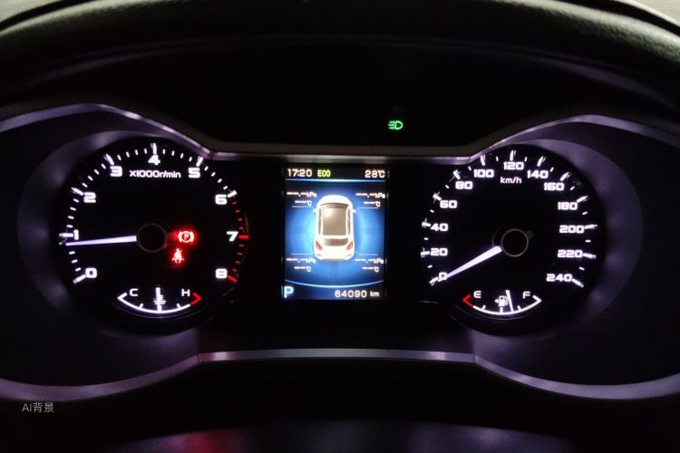 GEELY Emgrand GS 2016 #13 GEELY Emgrand GS 2016 car image #13