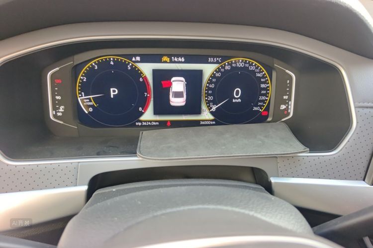 Volkswagen Lavida 2023 car image #14