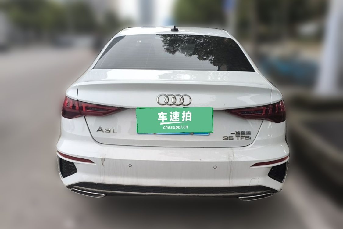 Audi A3 2022 #6 Audi A3 2022 صورة سيارة #6
