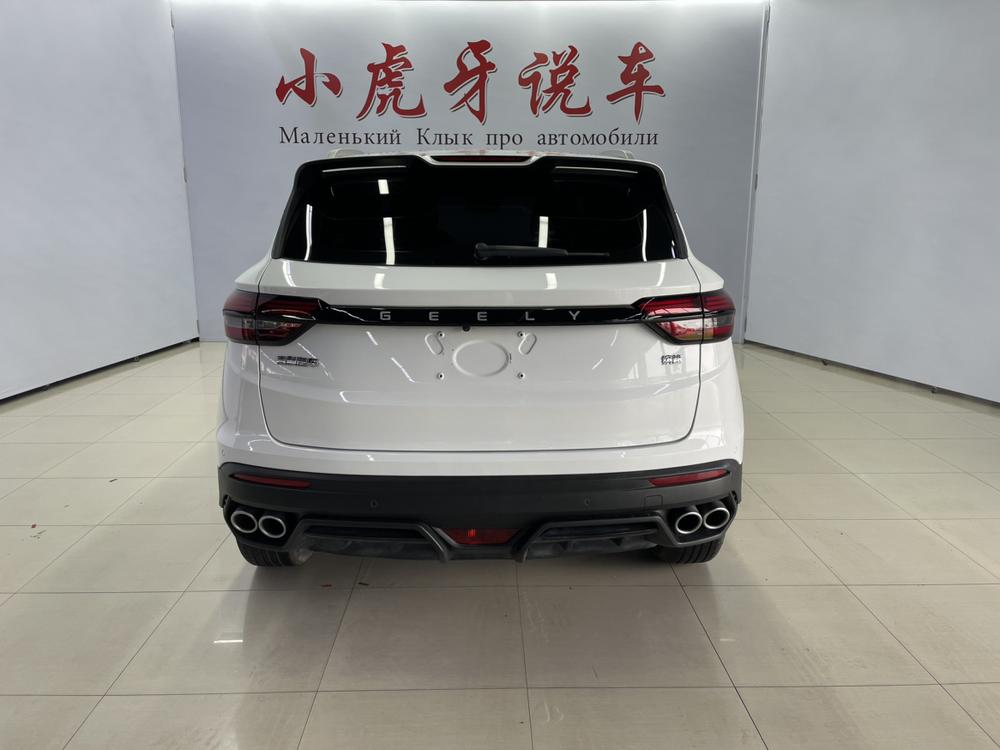 GEELY Coolray 2023 #5 GEELY Coolray 2023 car image #5