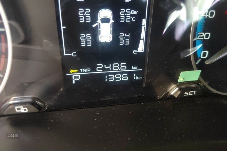 GEELY Emgrand 2021 car image #14