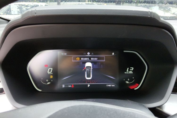 MG 5 2024 imagen de coche #12