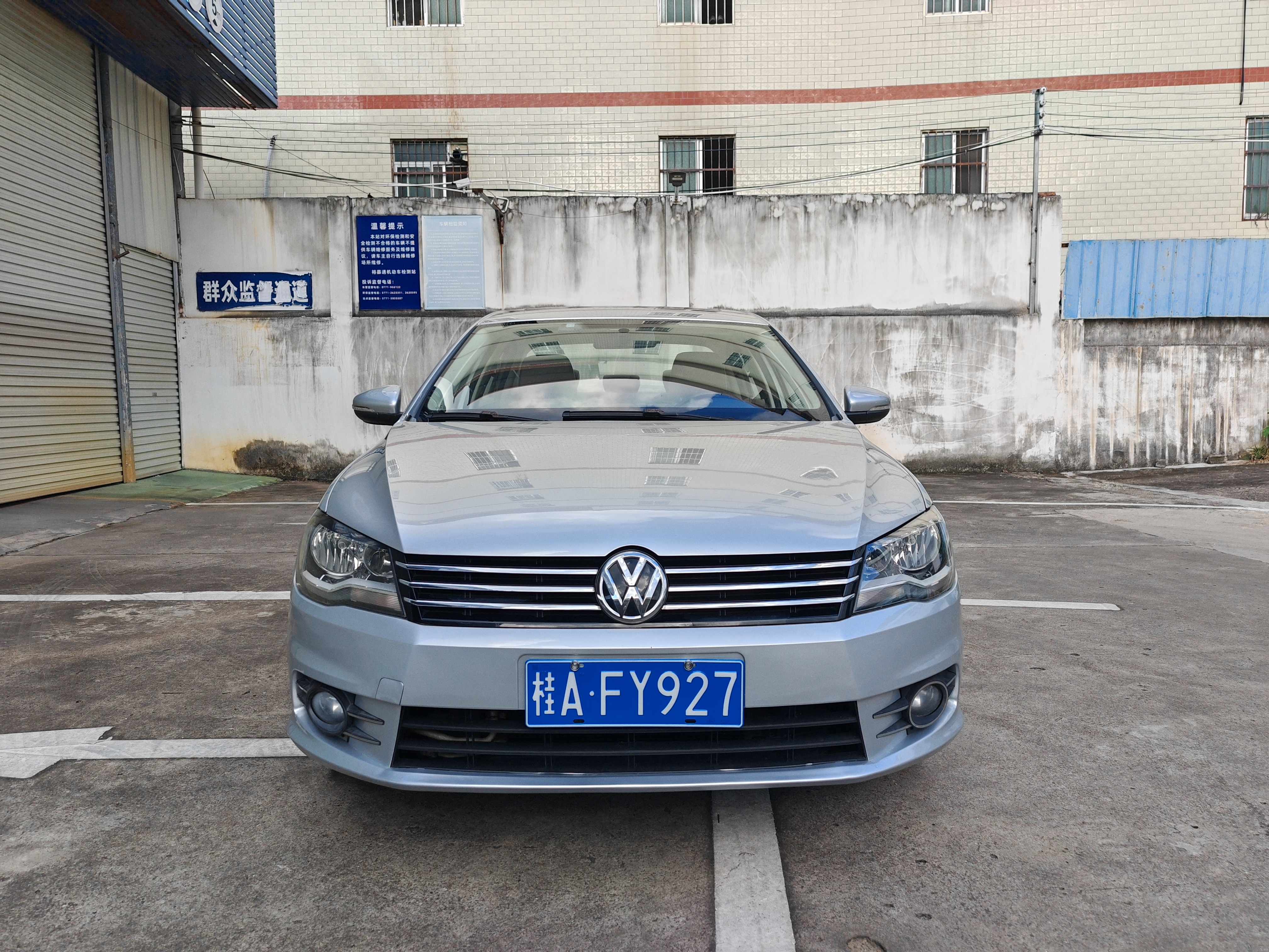 Volkswagen Bora 2013 car image #4