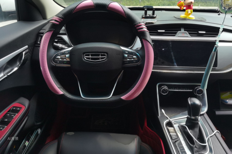 GEELY Binray 2020 #12 GEELY Binray 2020 car image #12