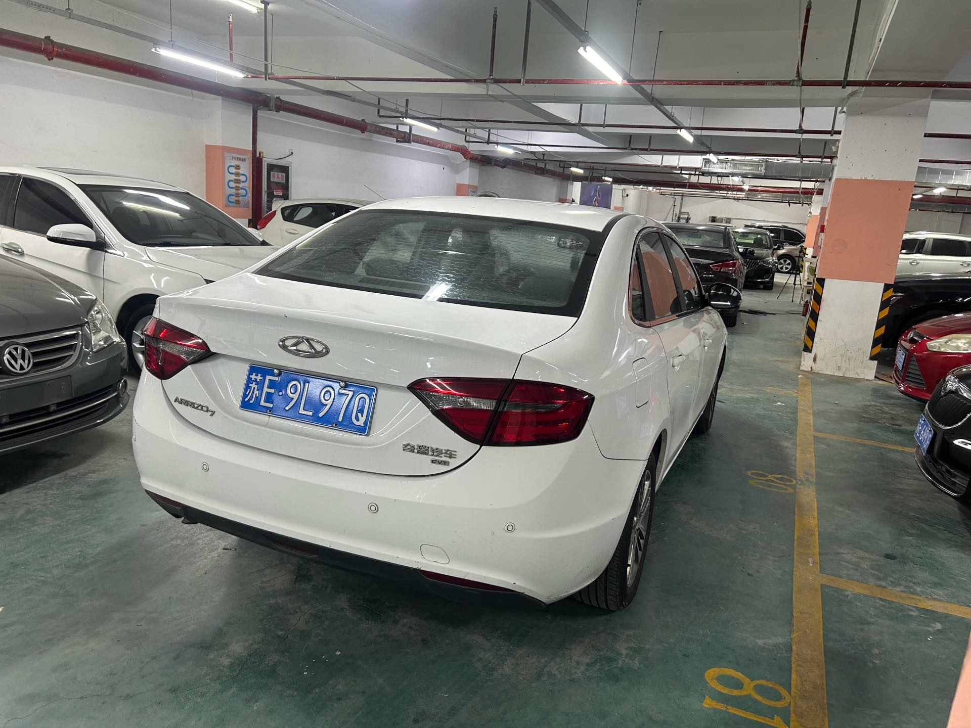 Chery Arrizo 7 2016 car image #6
