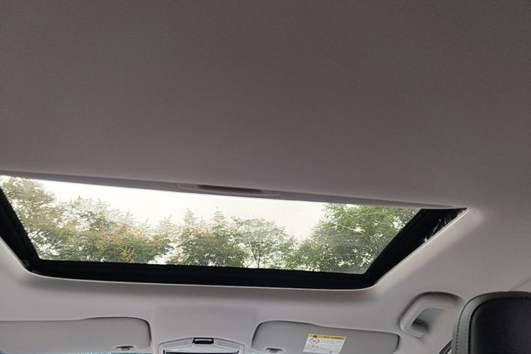 GEELY Emgrand S 2022 car image #18