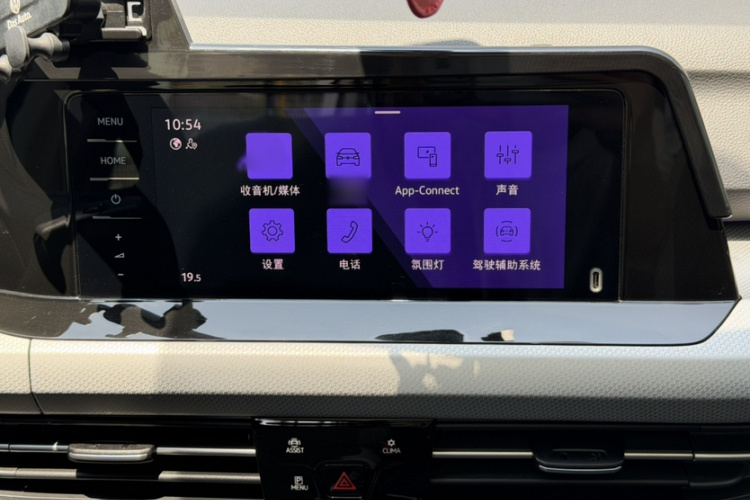 Volkswagen Golf 2023 car image #11