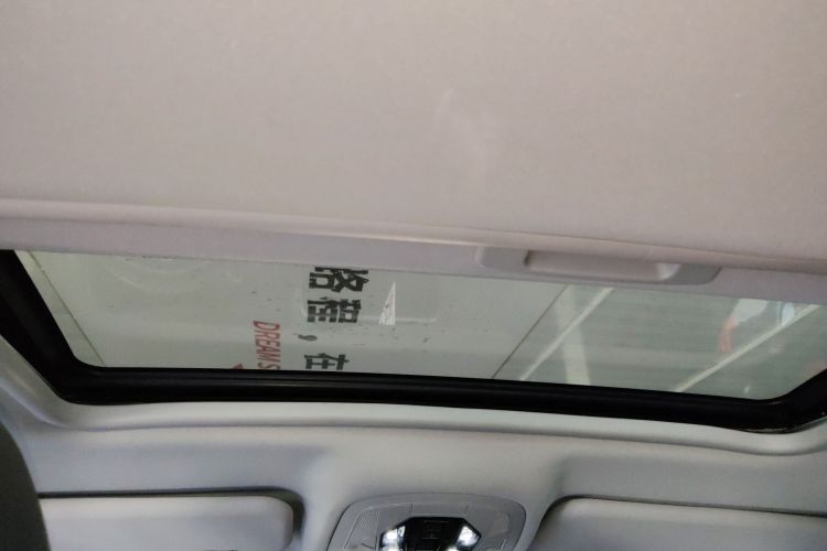 Chery Tiggo 5x 2020 car image #18
