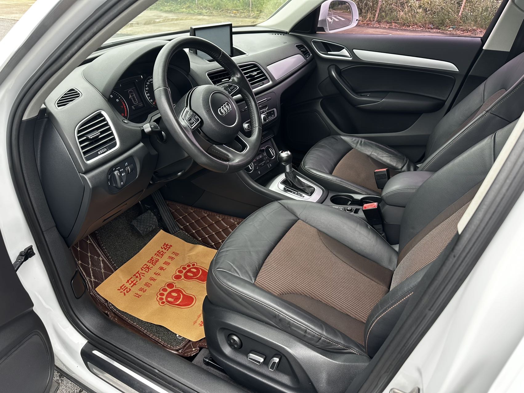 Audi Q3 2016 #4 Audi Q3 2016 car image #4