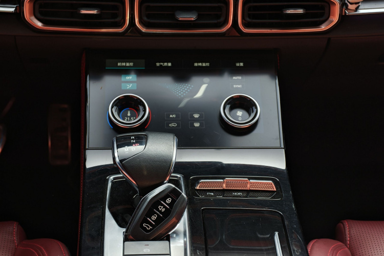Jetour X70 PLUS 2022 #19 Jetour X70 PLUS 2022 car image #19