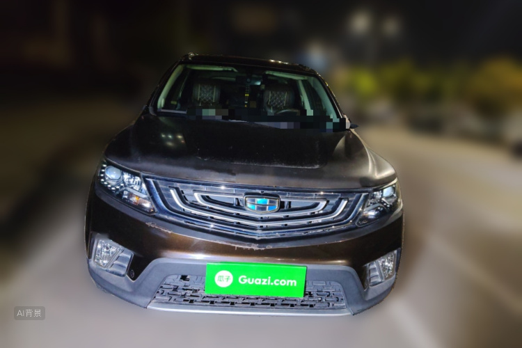 GEELY Vision X6 2017 #3 GEELY Vision X6 2017 car image #3