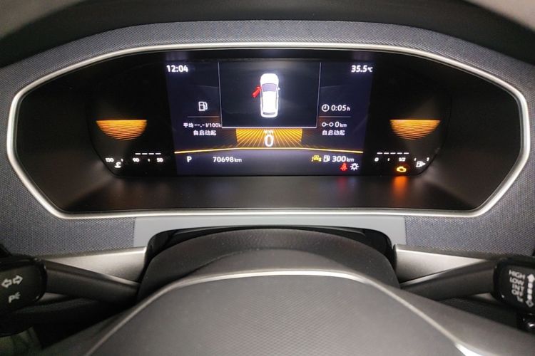 Volkswagen Lavida 2024 car image #16
