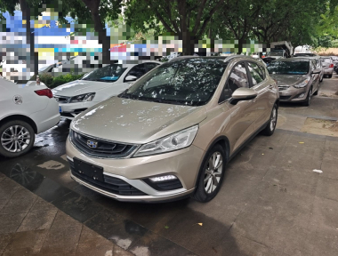 GEELY Emgrand GS 2017 car image 