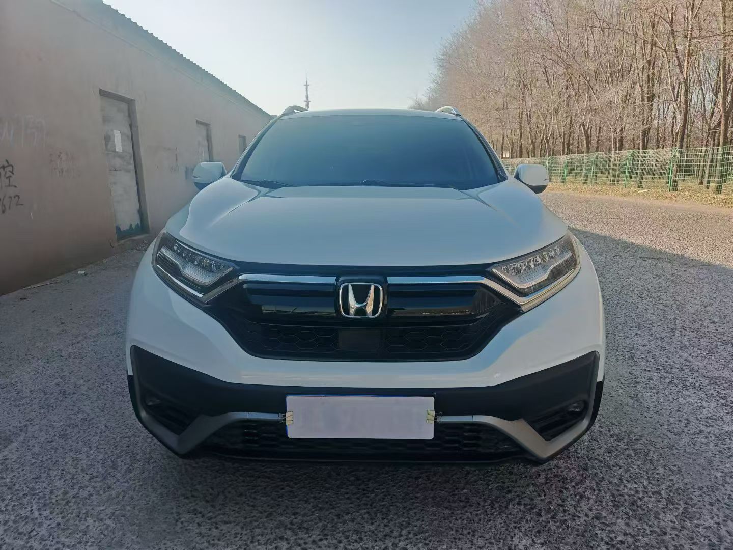 Honda CR-V 2020 #4 Honda CR-V 2020 car image #4