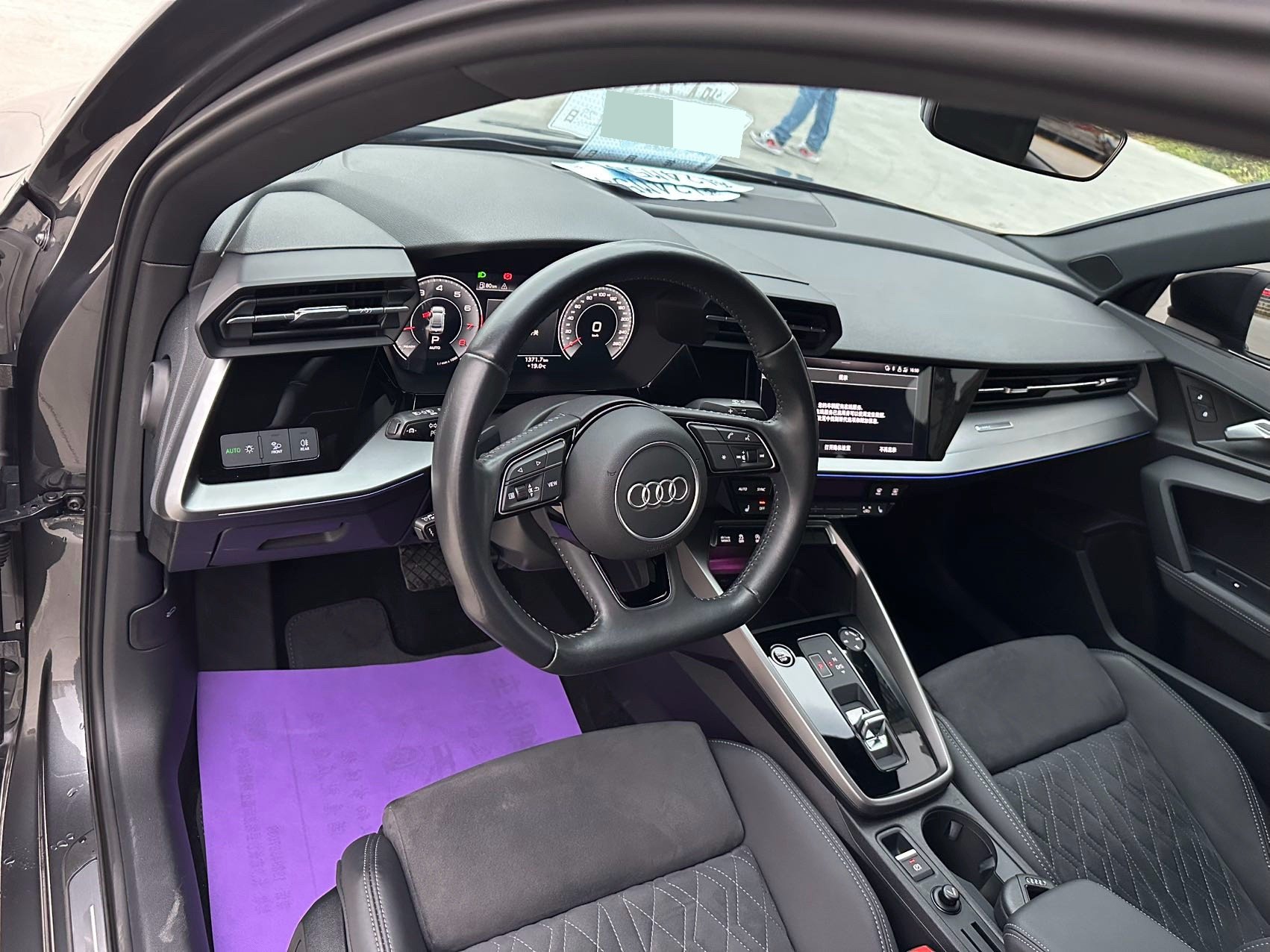 2022 immagine di auto #13