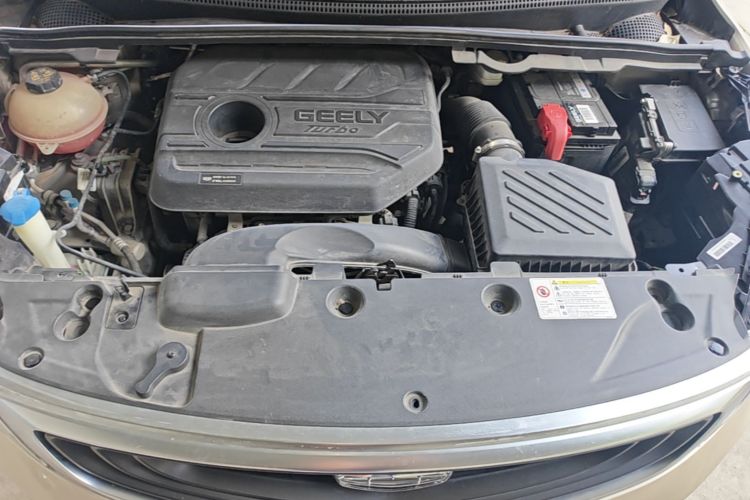 GEELY Emgrand GS 2020 #20 GEELY Emgrand GS 2020 car image #20