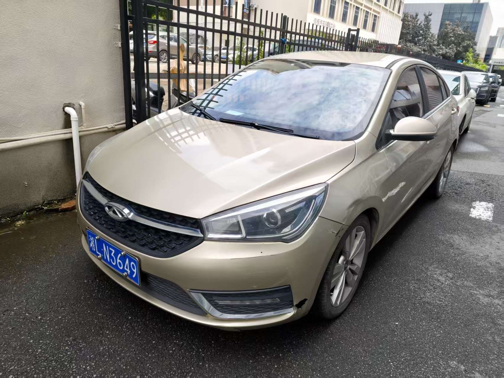 Chery Arrizo 5 2017 Chery Arrizo 5 2017 car image