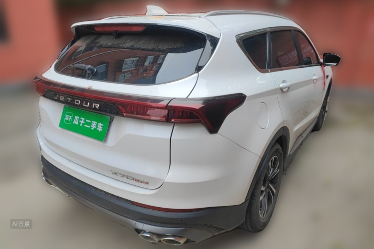 Jetour X70 PLUS 2021 #7 Jetour X70 PLUS 2021 car image #7