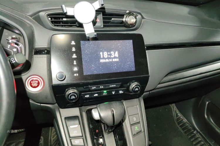 Honda CR-V 2020 car image #15