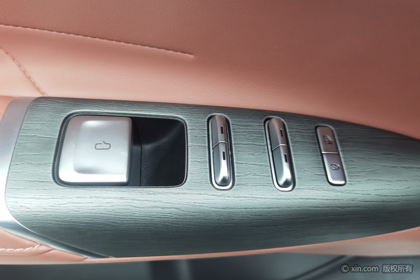 Changan CS75 Plus 2025 #9 Changan CS75 Plus 2025 immagine di auto #9