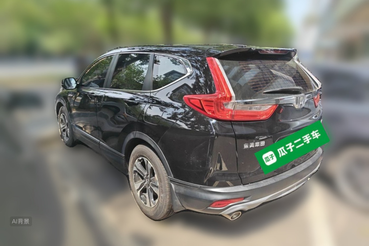 Honda CR-V 2020 #5 Honda CR-V 2020 car image #5