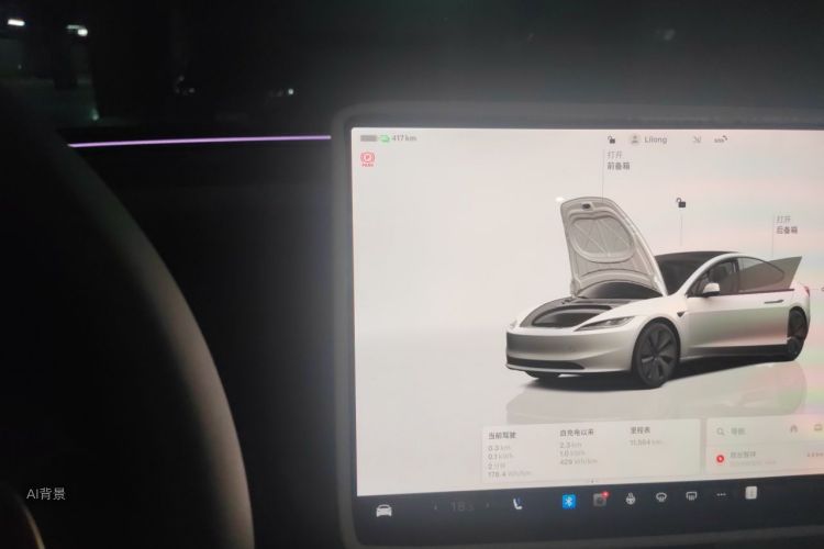 Tesla Model 3 2025 #16 Tesla Model 3 2025 car image #16